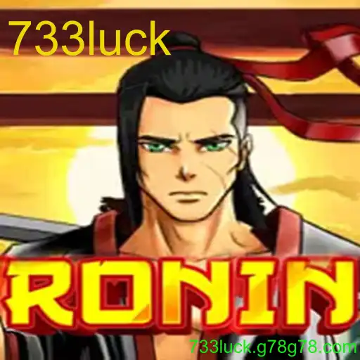Ronin