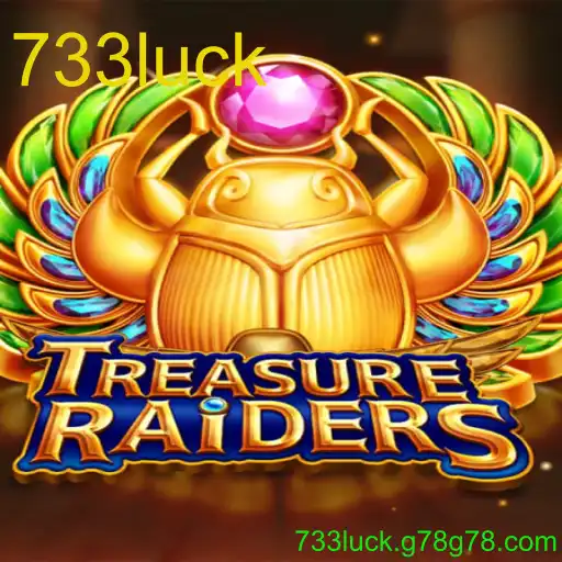 TREASURERAIDERS: Aventuras e Desafios no Mundo dos Caçadores de Tesouros